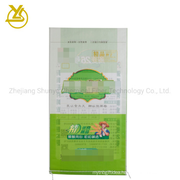 Eco-Friendly PP Woven Packaging Bag for Wheat Flour